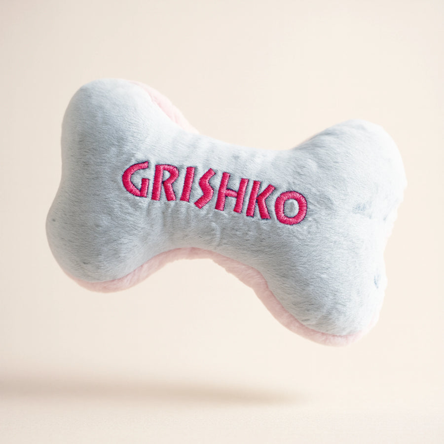 Personalized Small Squeaky Dog Toy