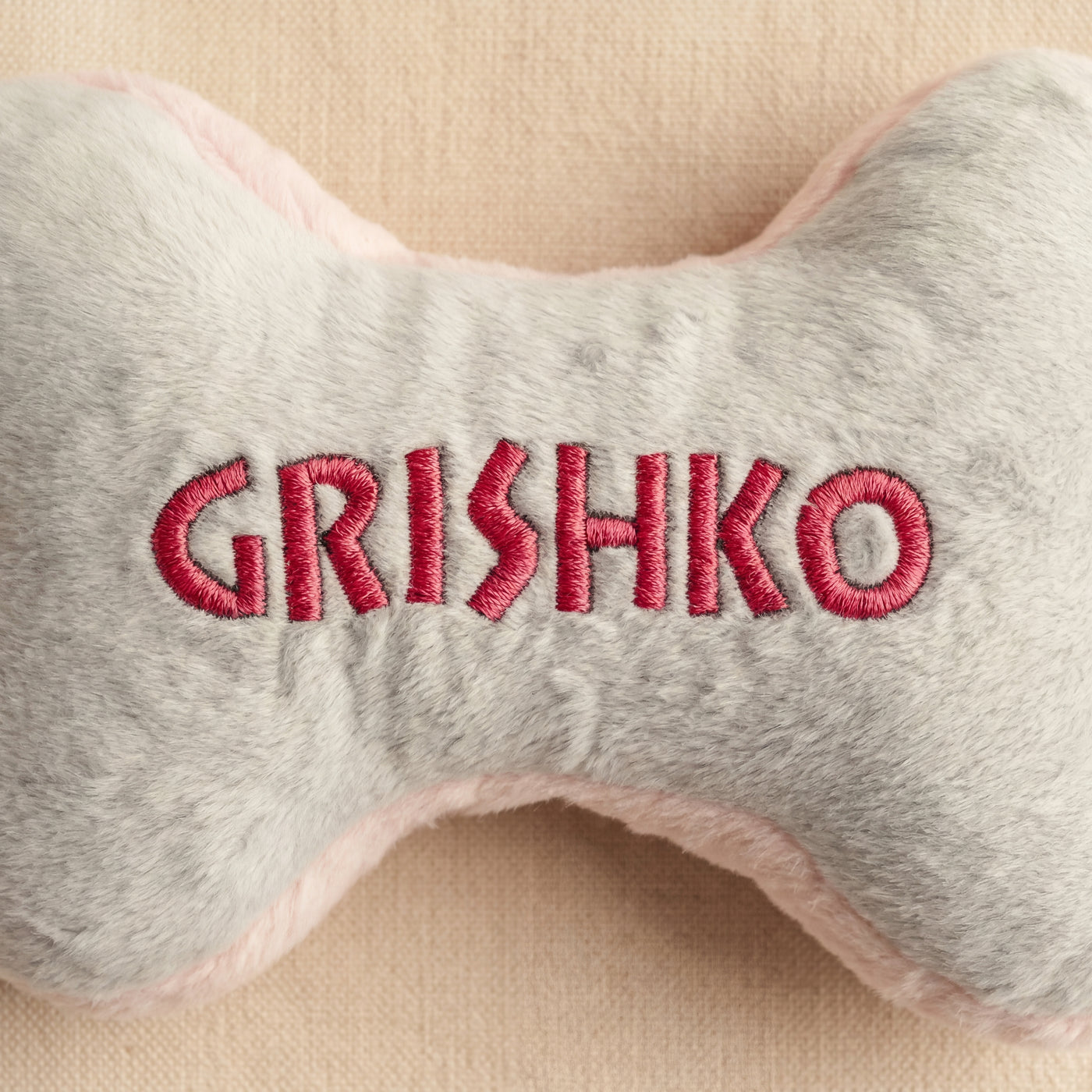 Personalized Small Squeaky Dog Toy
