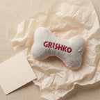 Personalized Small Squeaky Dog Toy